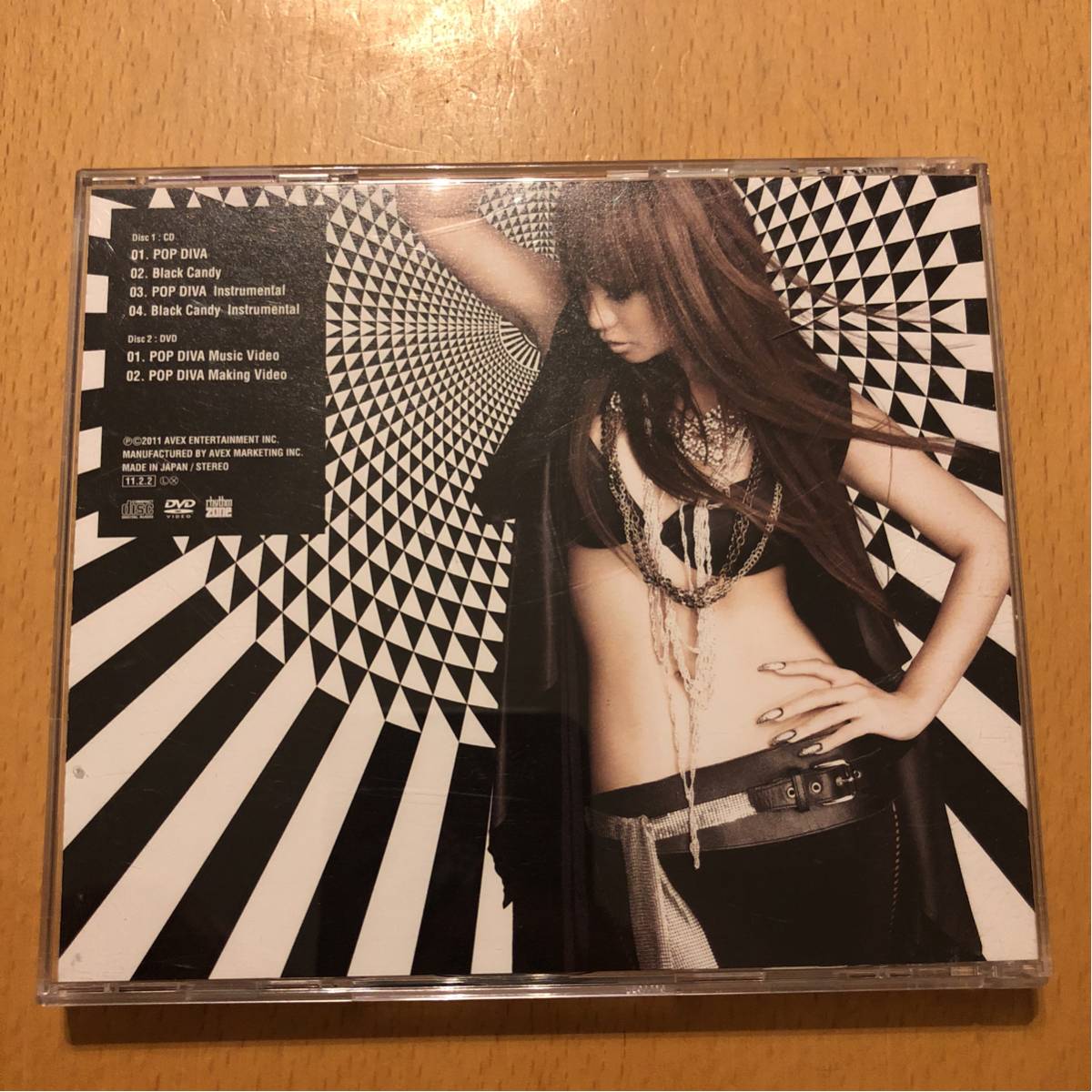 ヤフオク 倖田來未 Pop Diva 初回限定盤cd Dvdメイキン