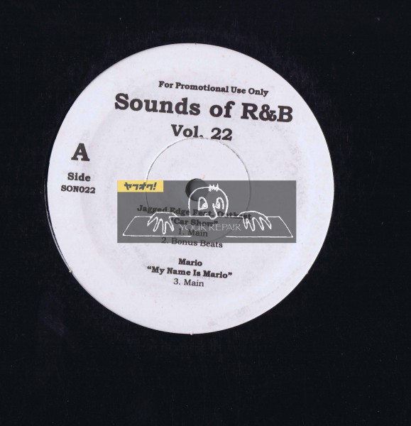 12inch 盤質新品同様 Various - Sounds Of R&B Vol. 22 プロモ盤 [ US盤 ] [ SON022 ] Jagged Edge Outkast Mario Destiny's Child promo_画像1