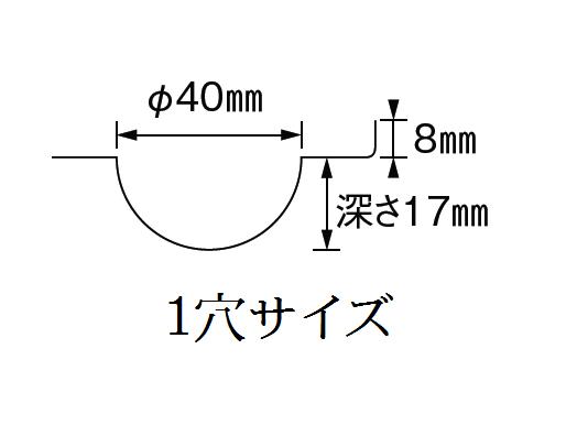 即落札★銅製たこ焼天板★Ｆ５６穴_画像2