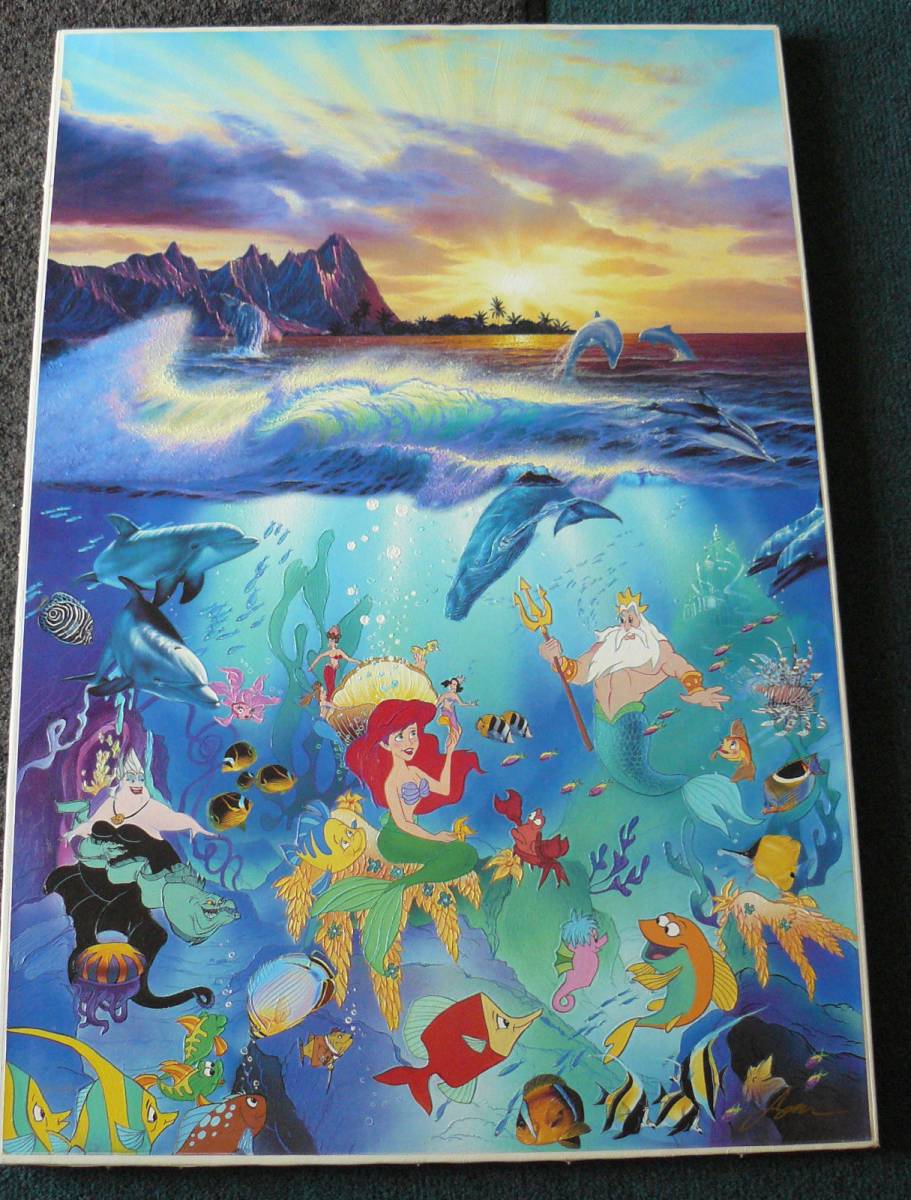 最高の壁紙コレクション 50 ディズニー ラッセン 画像
