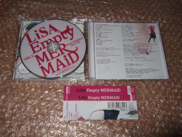 CD+DVD LiSA Empty MERMAiD_画像4