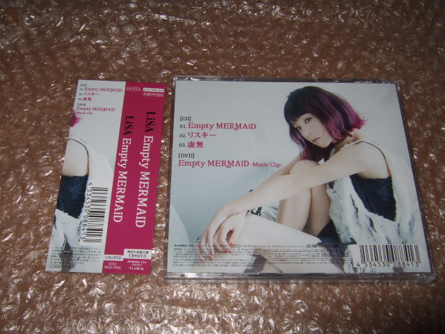 CD+DVD LiSA Empty MERMAiD_画像2