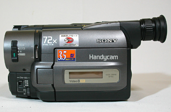 SONY（ソニー）／3.5型モニター搭載 ８ミリビデオカメラ 規制前 CCD-TRV45 （追加画像あり）／管MXN_画像4