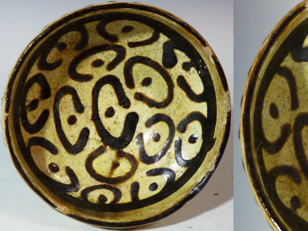 ( sho )peru car ceramics 9~12 century rom and rear (before and after) Tang . tea color small bowl departure . goods . box attaching 