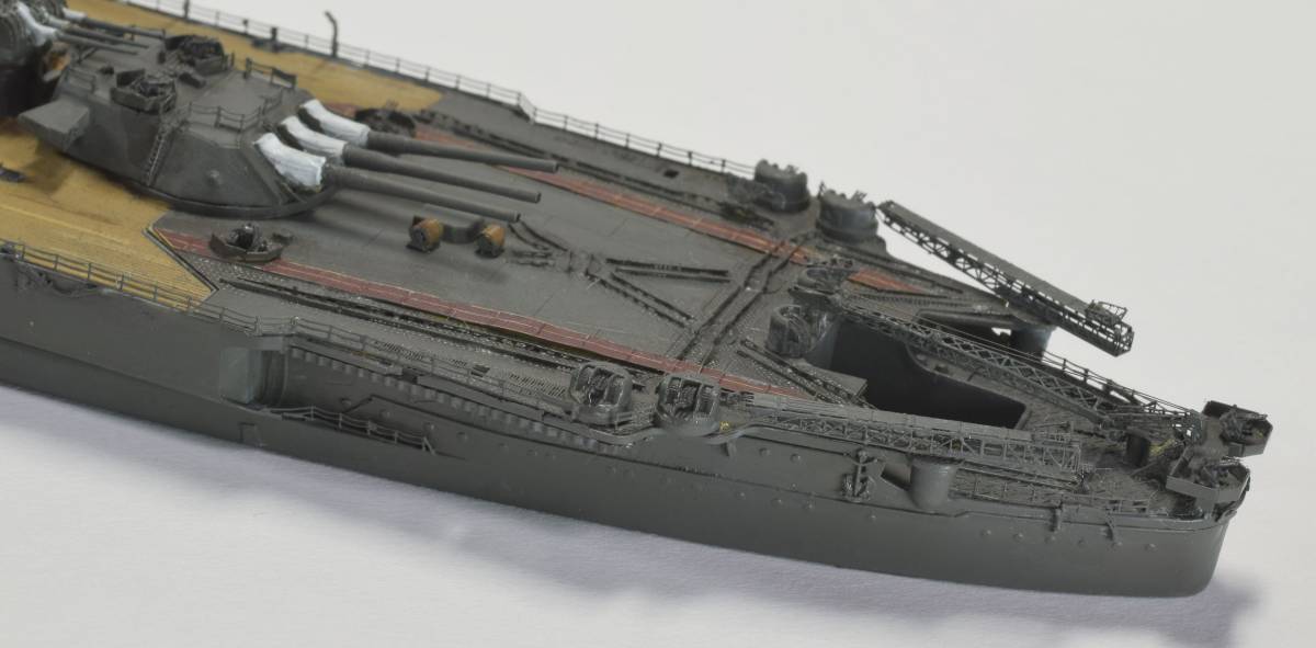 . ателье производства 1/700 броненосец [ Yamato ]( Showa 2 0 год )