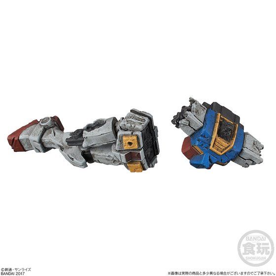 【送料無料】新品未使用 機動戦士ガンダム MSイマジネーション RX-78-2 ガンダム_画像1