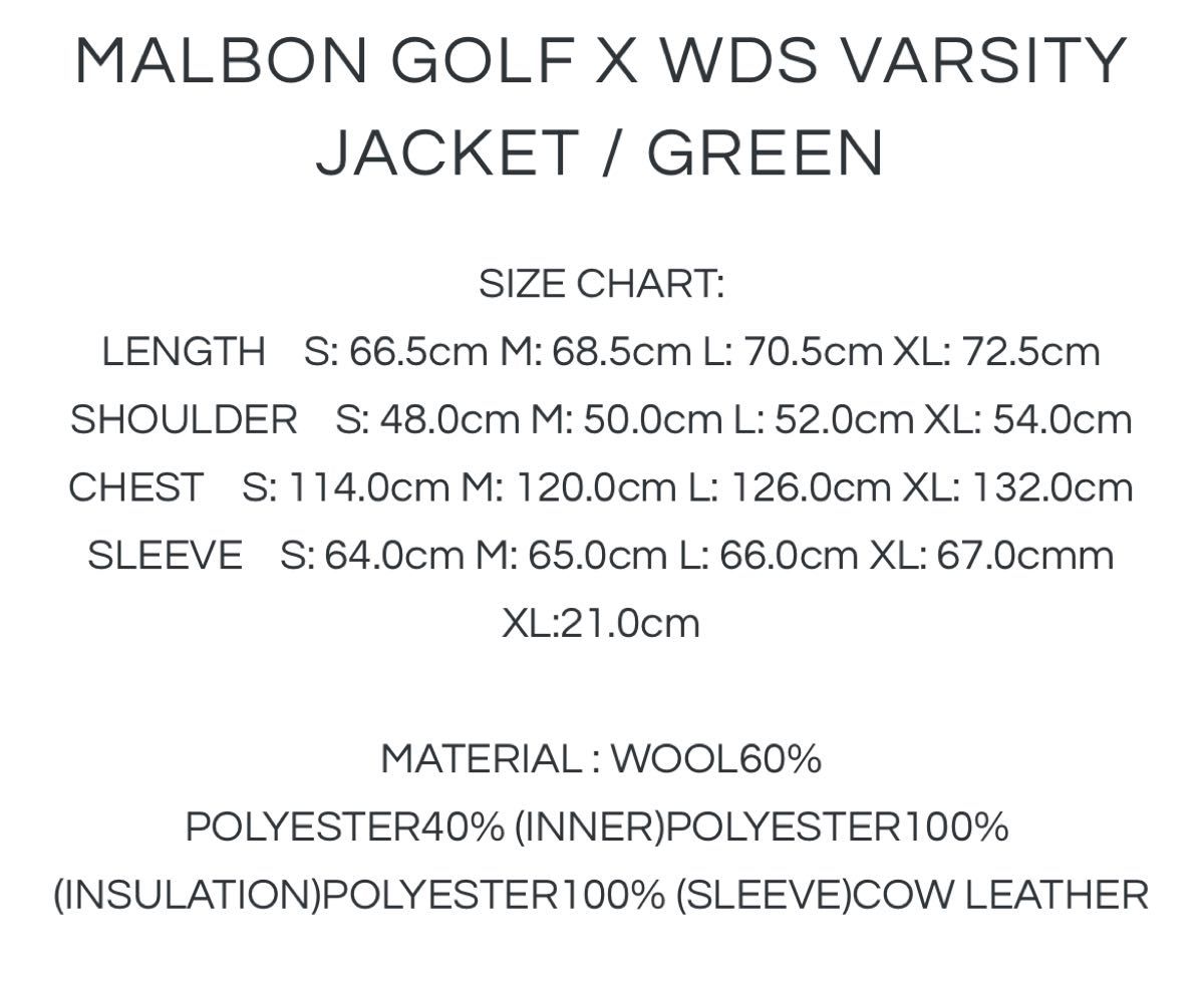 MALBON GOLF X WDS VARSITY JACKET / GREEN