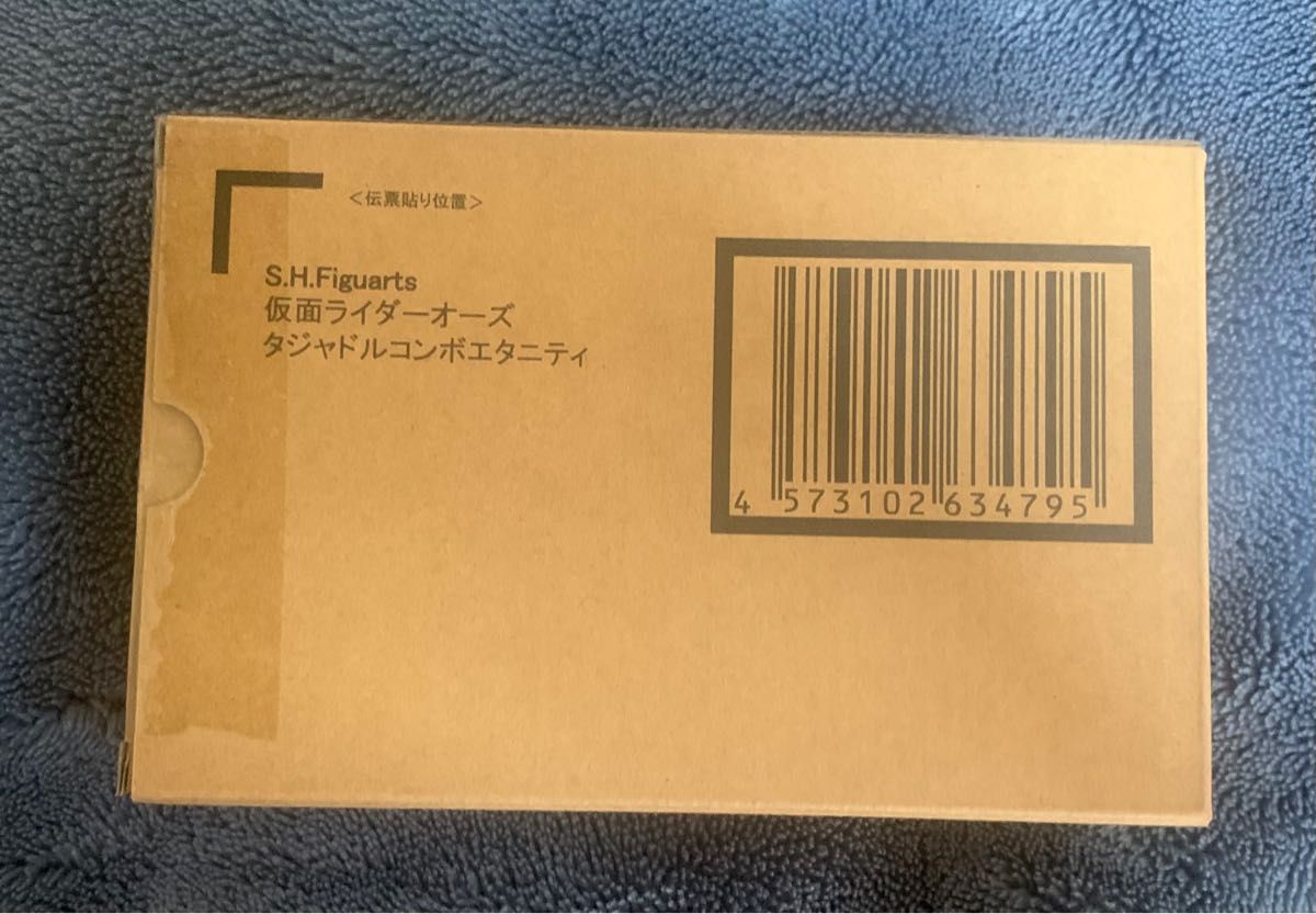 送料込 バンダイ S H Figuarts 仮面ライダーオーズ タジャドルコンボ