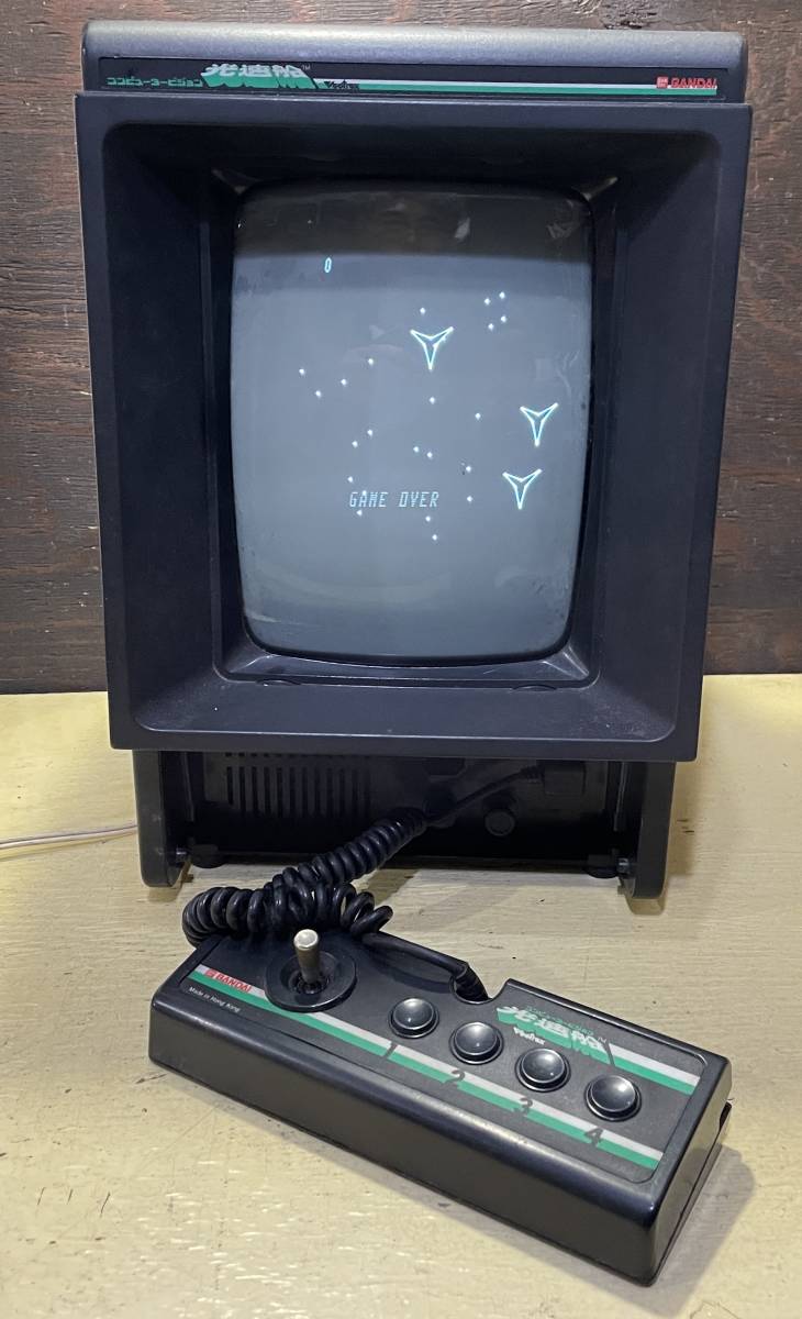 Yahoo!オークション - 光速船 Vectrex レトロゲーム バンダイ Yahoo!オークション - 光速船 Vectrex レトロゲーム バンダイ