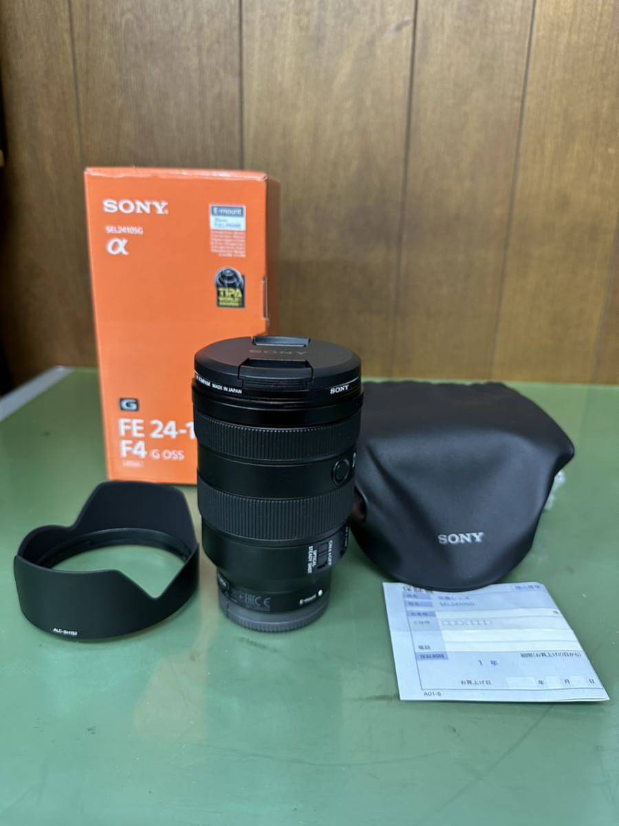 送料無料 SONY ソニー FE 24-105mm F4 G OSS SEL24105G 元箱 純正MC