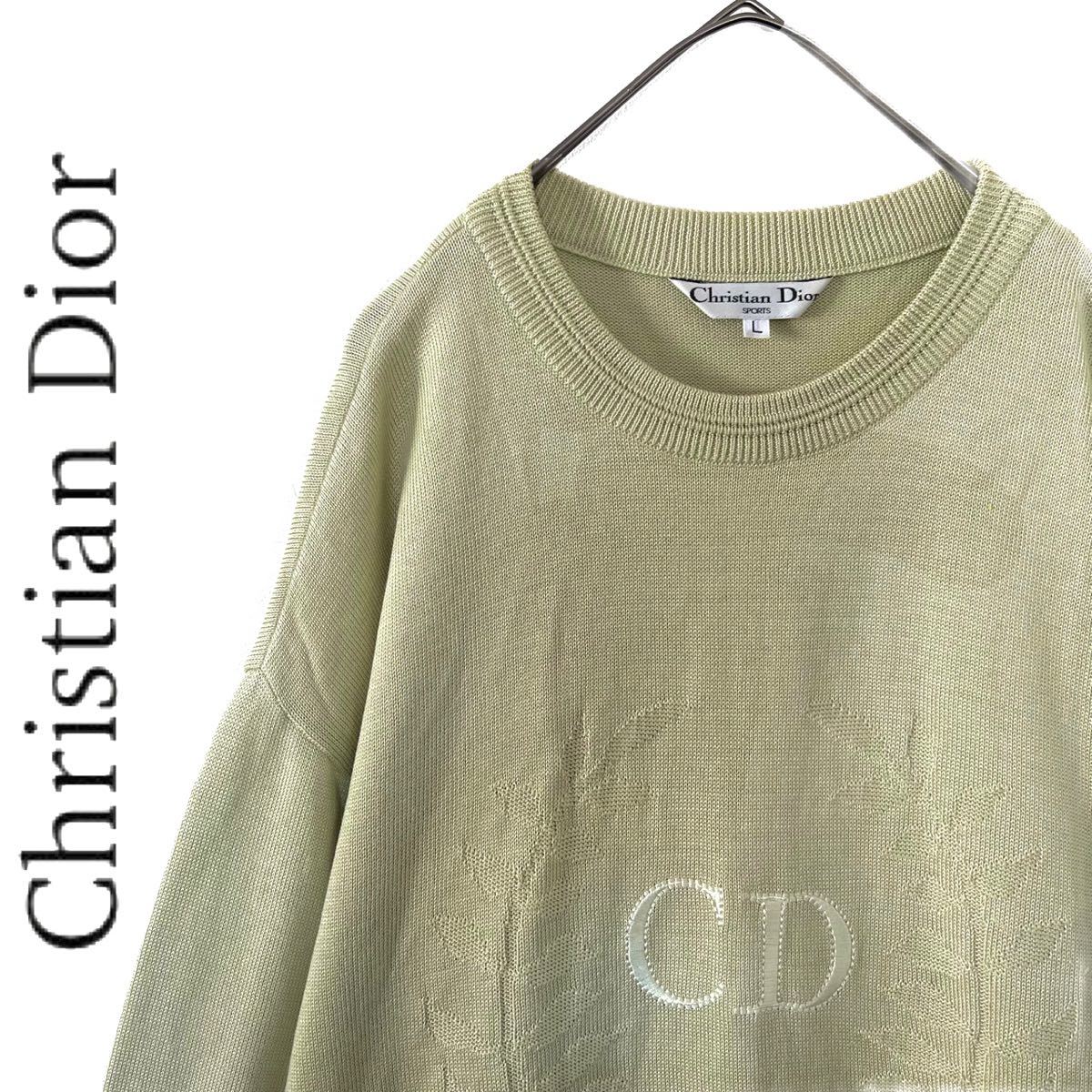 ニッサン・638 Christian Dior クリスチャンディオール 薄緑 セーター