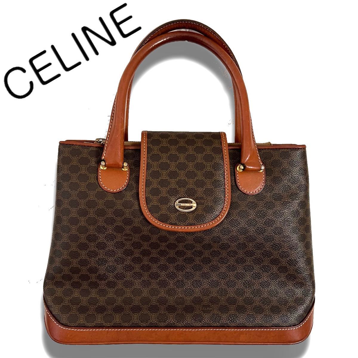 送料無料】celine セリーヌ 台形 自立 ハンドバッグ マカダム柄 PVC