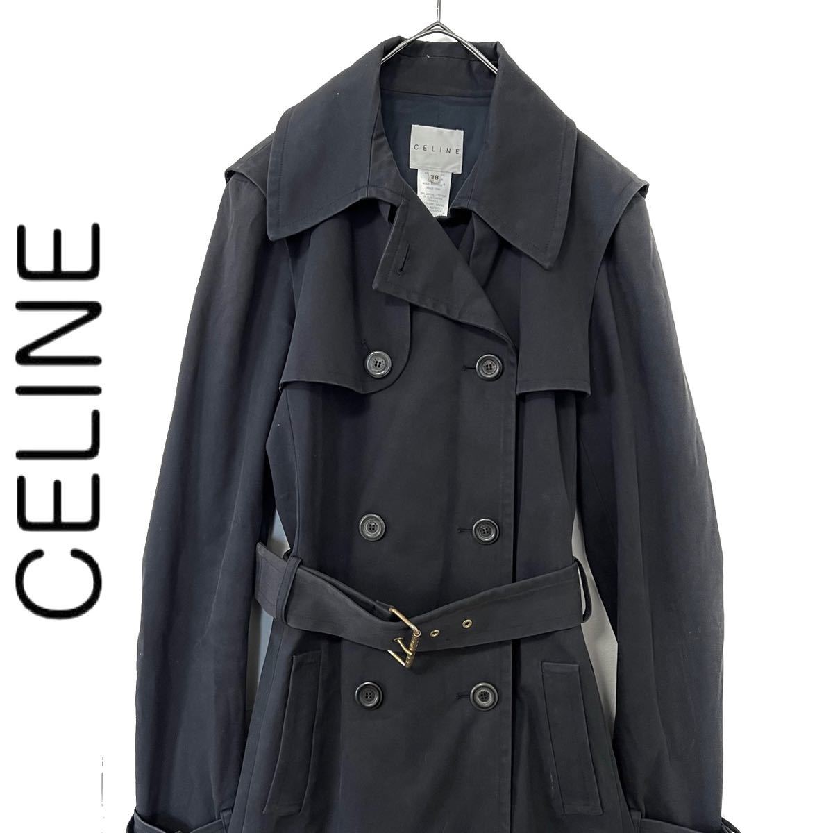 【送料無料】celine セリーヌ　ベルト付　トレンチコート　レディース　ロングコート　38 M ネイビー　紺色　コットン　ロング丈　刻印