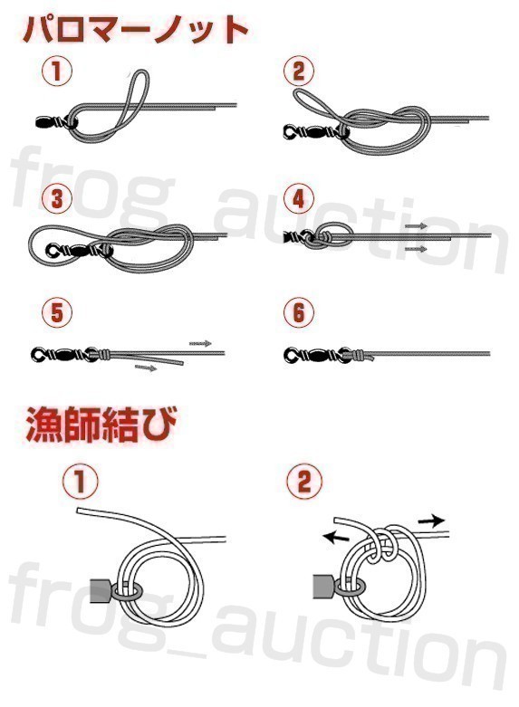 管付きフック　釣り針　マス針　15号　20本 アシストフック等_画像5