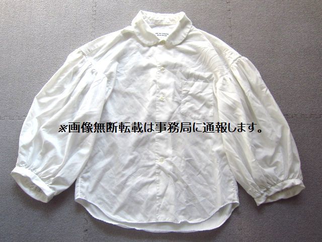 円高還元 新品 20AW コムデギャルソン コムコム バルーン スリーブ