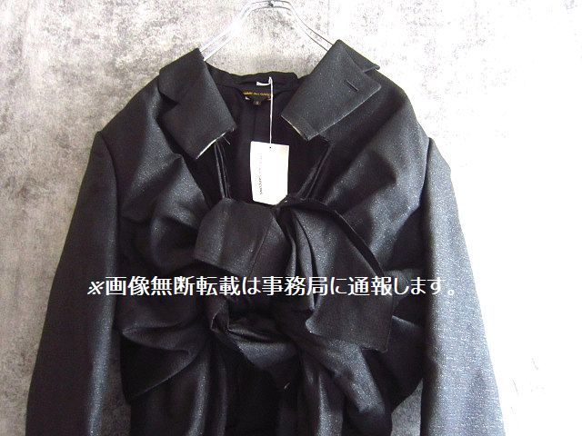 秋元梢 着用 新品 COMME des GARCONS コムデギャルソン☆The Beauty of Unfinish/未完成が持つ美しさ期 リボン デザイン ジャケット コート_画像4