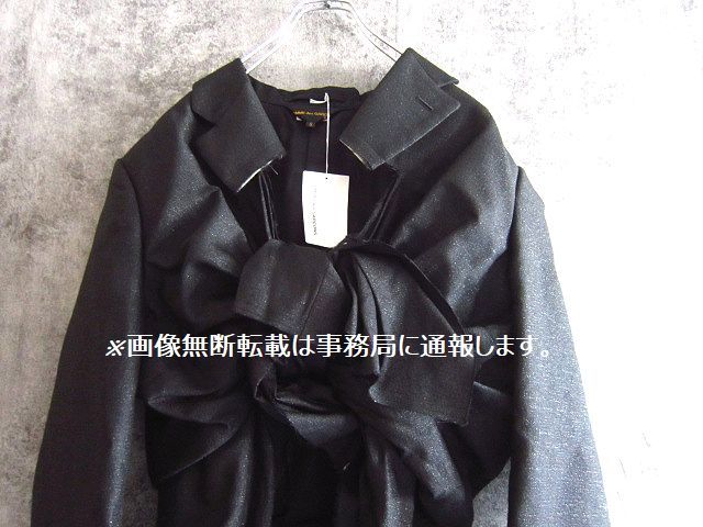 秋元梢 着用 新品 COMME des GARCONS コムデギャルソン☆The Beauty of Unfinish/未完成が持つ美しさ期 リボン デザイン ジャケット コート