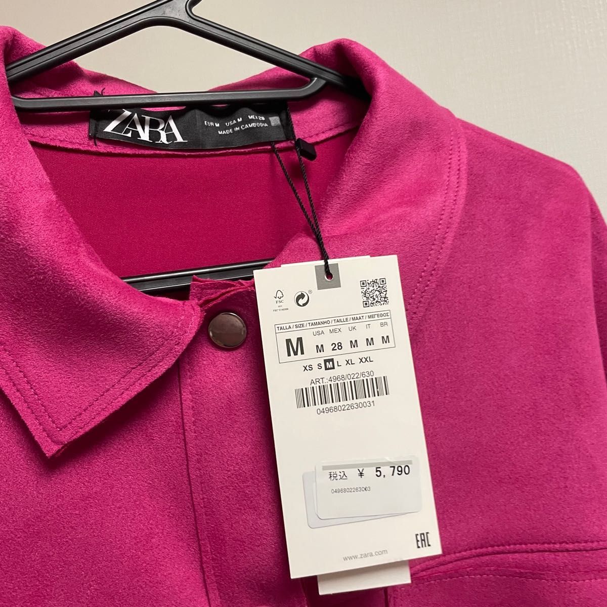 ZARA ザラ ピンク スウェード ジャケット Mサイズ 新品 未使用 ZARA ザラ ピンク スウェード ジャケット Mサイズ 新品 未使用