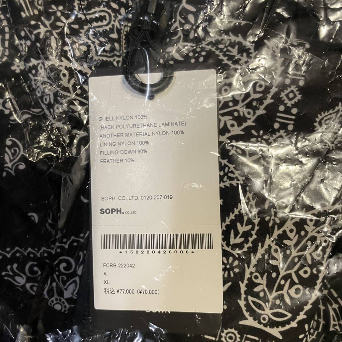 オンラインショップ】 fcrb DOWN BENCH PARKA XL バンダナ ダウン