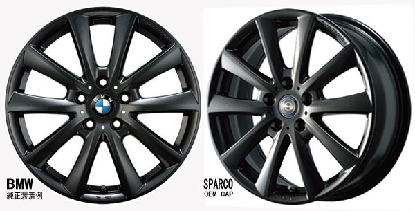 冬Set/SPARCO◆BMW.2erGranTourer/F46◆IM17_画像2