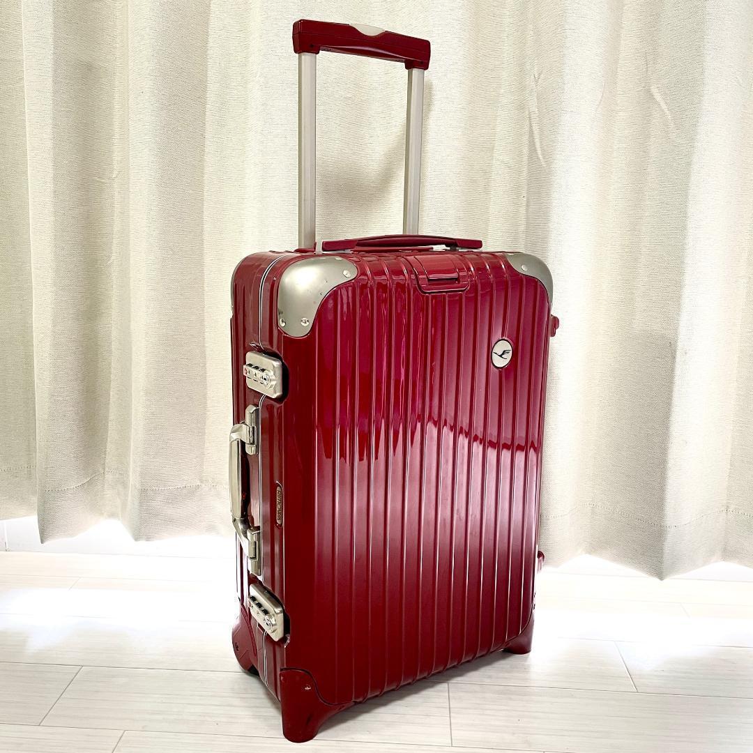 美品 RIMOWA リモワ ルフトハンザ別注 旅行用品 | filmekimi.iksv.org