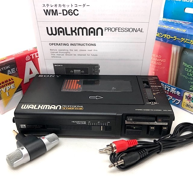 市場 超美品 極上サウンド 整備済高音質動作品 SONY WALKMAN
