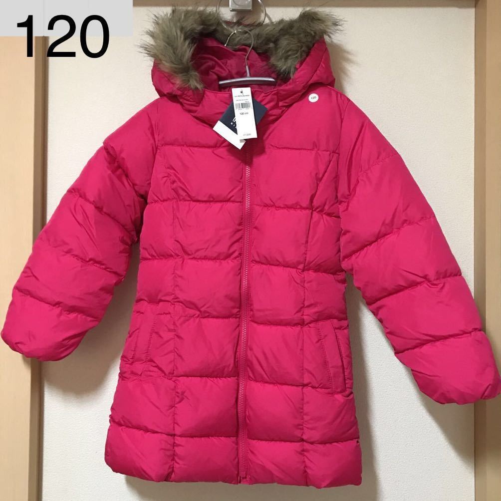 新品 7900円 ギャップ GAP ダウンジャケット 120 ピンク 女の子 ダウンコート フード付き タグ付き クリスマス プレゼント 子供 アウター_画像1