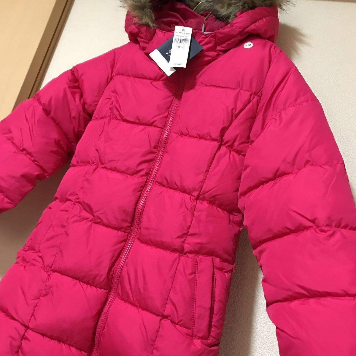 新品 7900円 ギャップ GAP ダウンジャケット 120 ピンク 女の子 ダウンコート フード付き タグ付き クリスマス プレゼント 子供 アウター_画像2