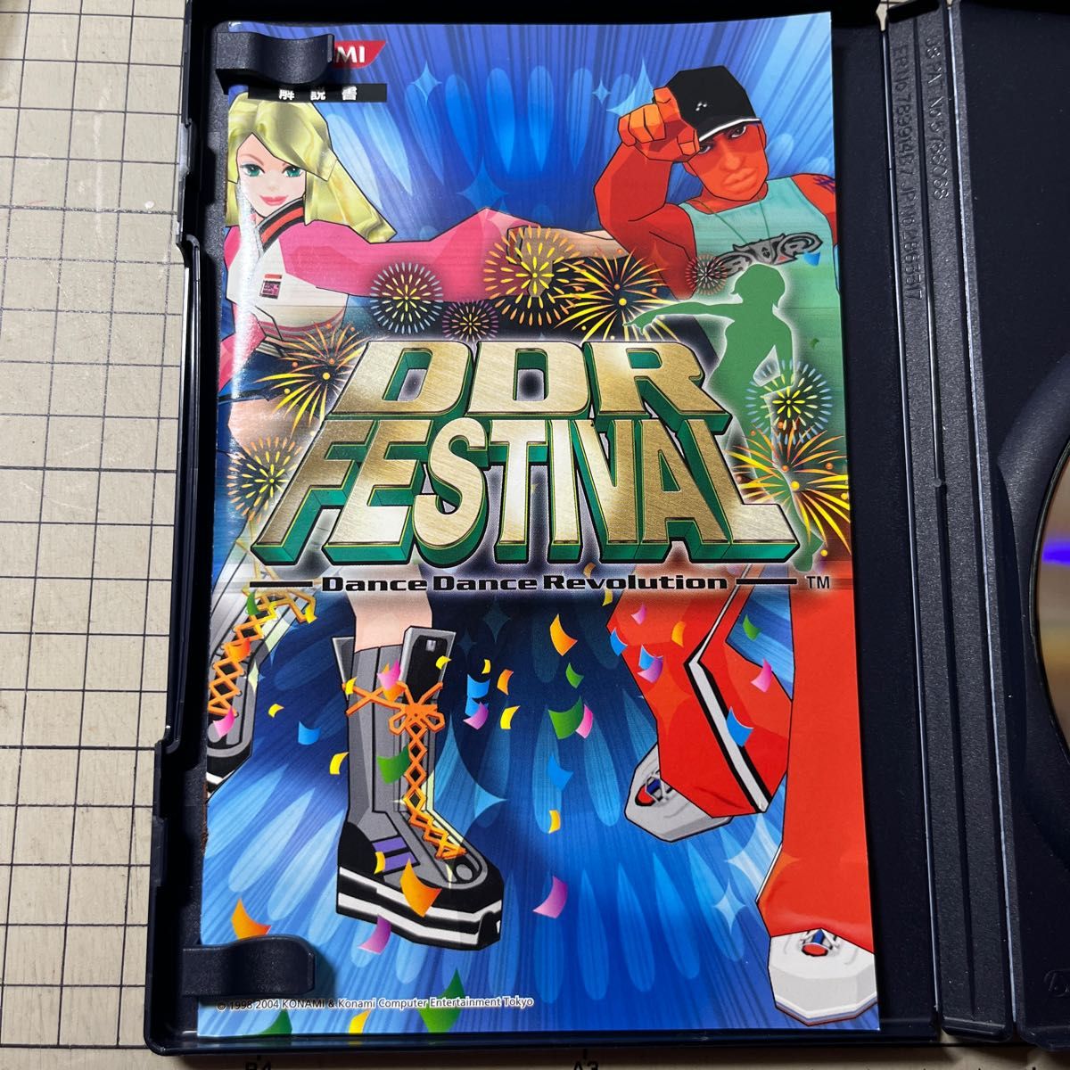 【PS2】 DDR Festival DanceDanceRevolution （ソフト単体）