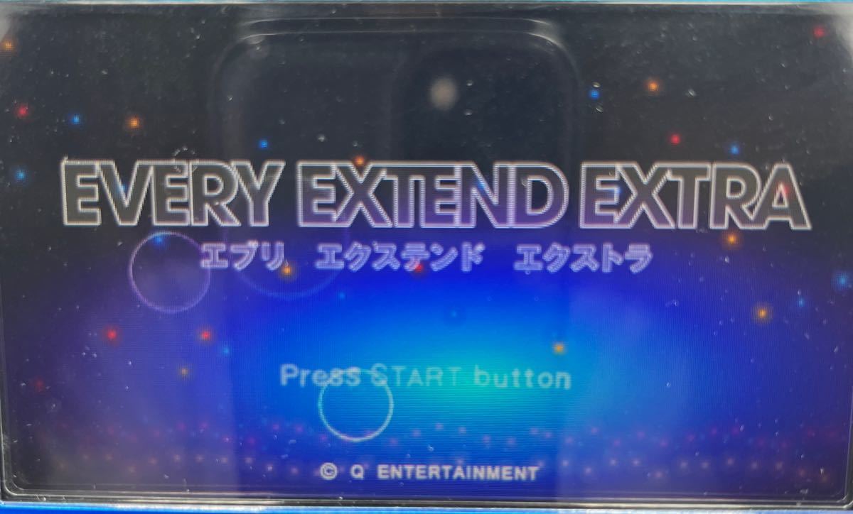 【PSP】 EVERY EXTEND EXTRA エブリ エクステンド エクストラ