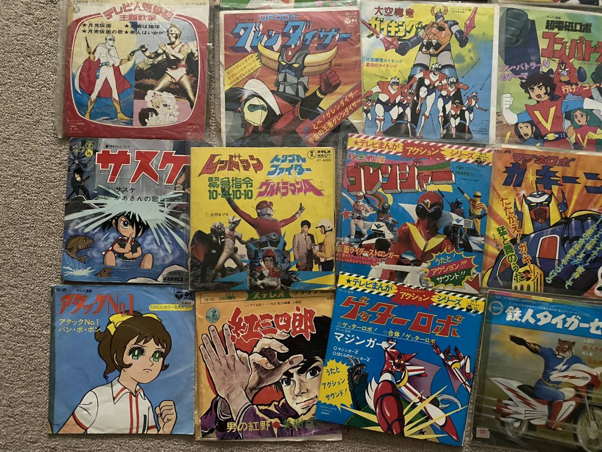 アニメ7インチレコードセット | www.psychologiesport.fr
