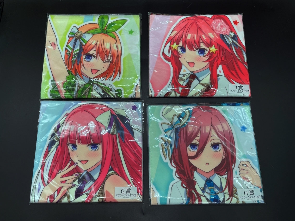 =..... lot =. etc. minute. bride LIVE muffler towel middle . two ./ three ./ four leaf /. month 4 point summarize @. is . beautiful young lady anime goods 