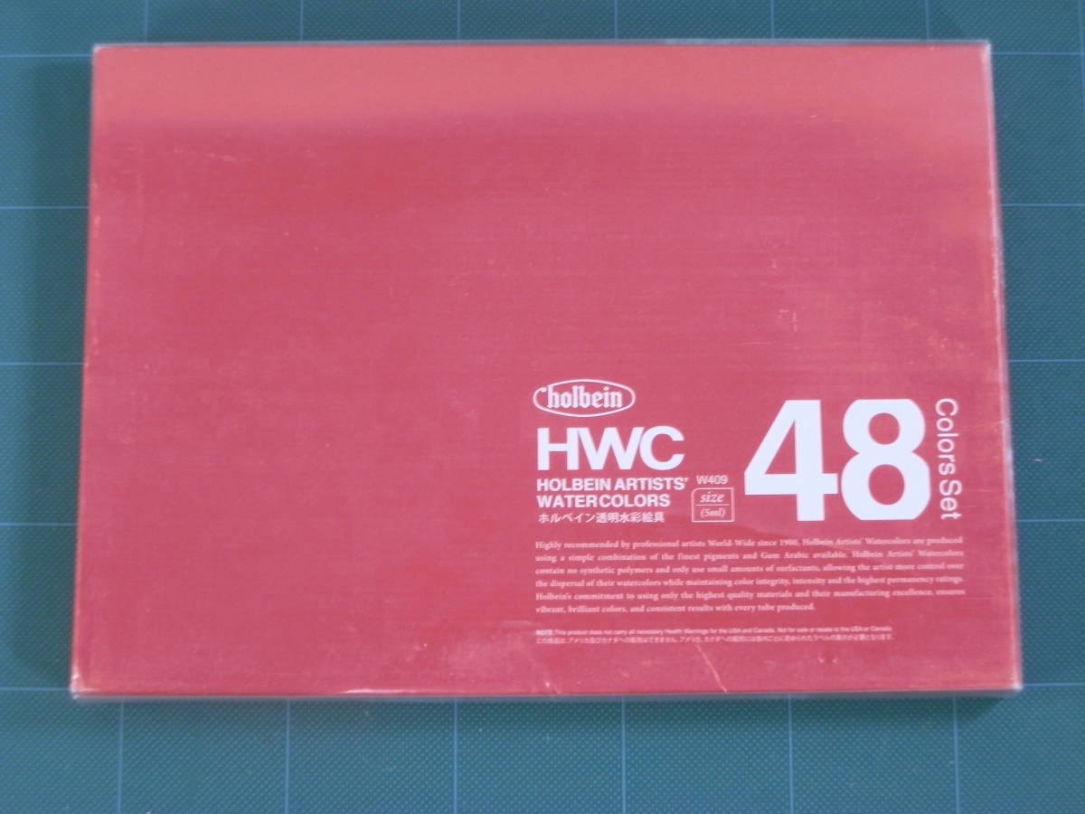 全商品オープニング価格 ホルベイン 透明水彩絵具 48色セット 2号