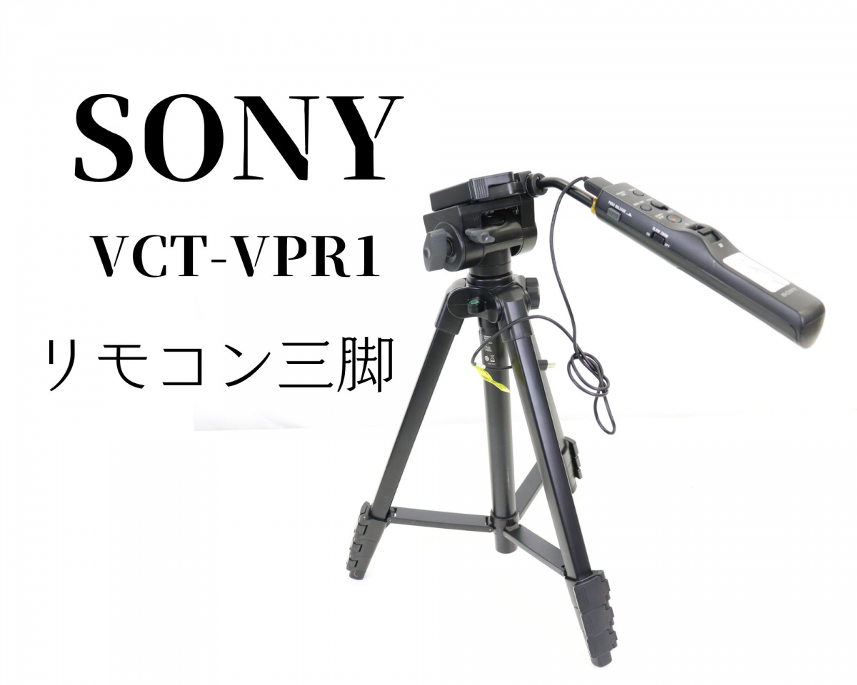 売れ筋がひクリスマスプレゼント! 3ウェイオイルフリュード 【美品