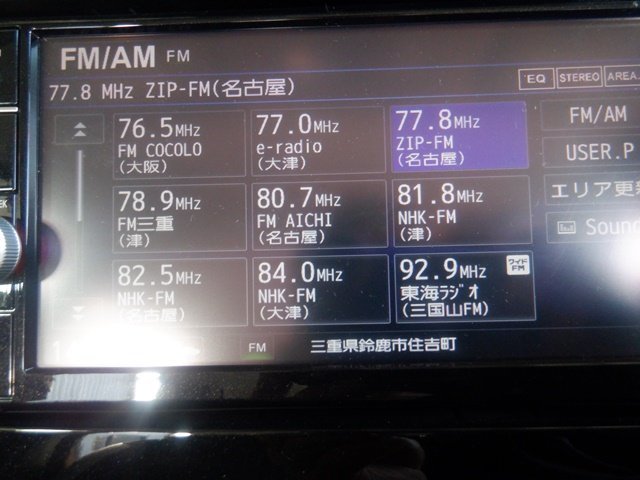 * Note * HE12 Nissan оригинальная навигация карта данные -2021 год no. 02 версия MM319D-W контрольный номер 4414