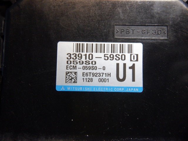 ★ワゴンR★　MH95S　エンジンコンピューター　管理番号　4400_画像2