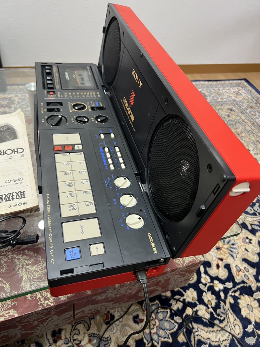 美品! 超希少完動品SONY CHORD MACHINEソニー コードマシン CFS-C7
