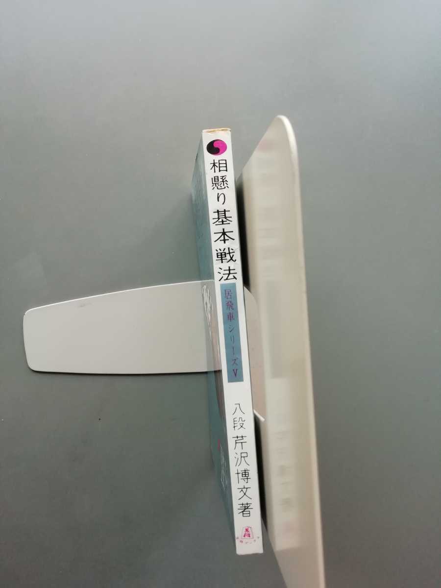 item_image_5