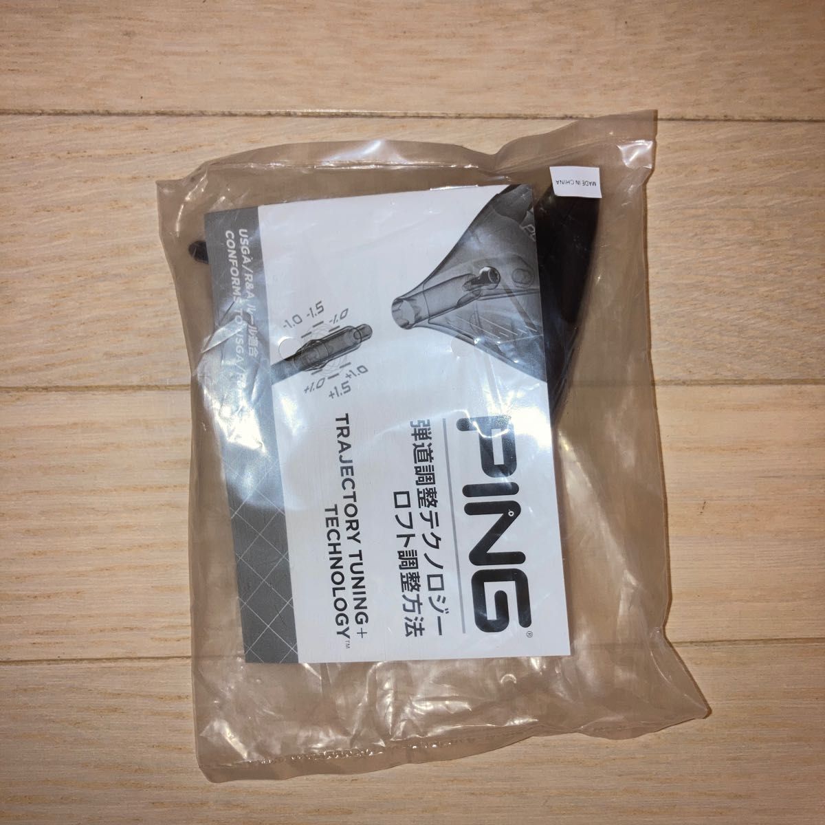 日本製 PINGピン ガチャガチャか トルクレンチ 新品 未使用 未開封
