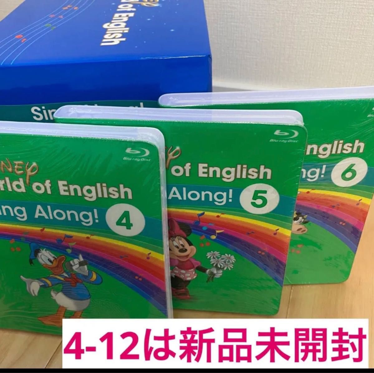 新品多】DWE シングアロング ブルーレイ12巻セット ディズニー英語