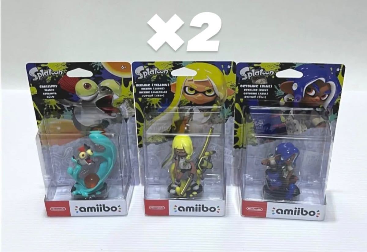 スプラトゥーン3 amiibo トリプルセット アミーボ スプラ3 単品セット2(6個)