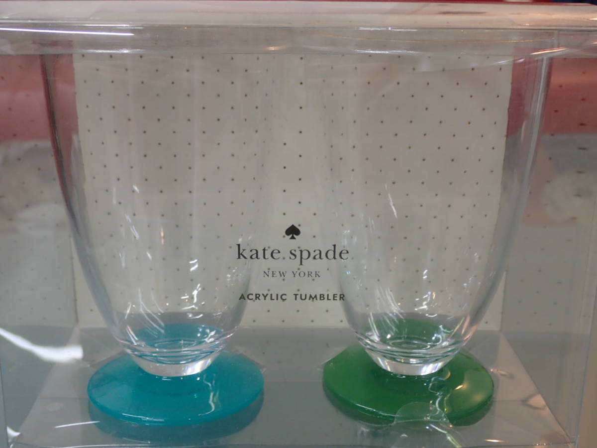 ケイトスペード アクリル タンブラー グラス ペア 143635 kate spade NEW YORK OUTLET アウトレット 未使用品_画像2