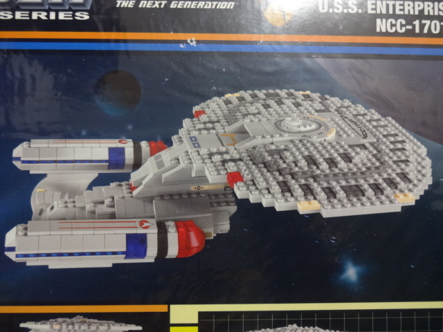 新品★Mega Bloks ProBuilder Star Trek The Next Generation Enterprise NCC-1701D メガブロック スタートレック エンタープライズ　_画像7