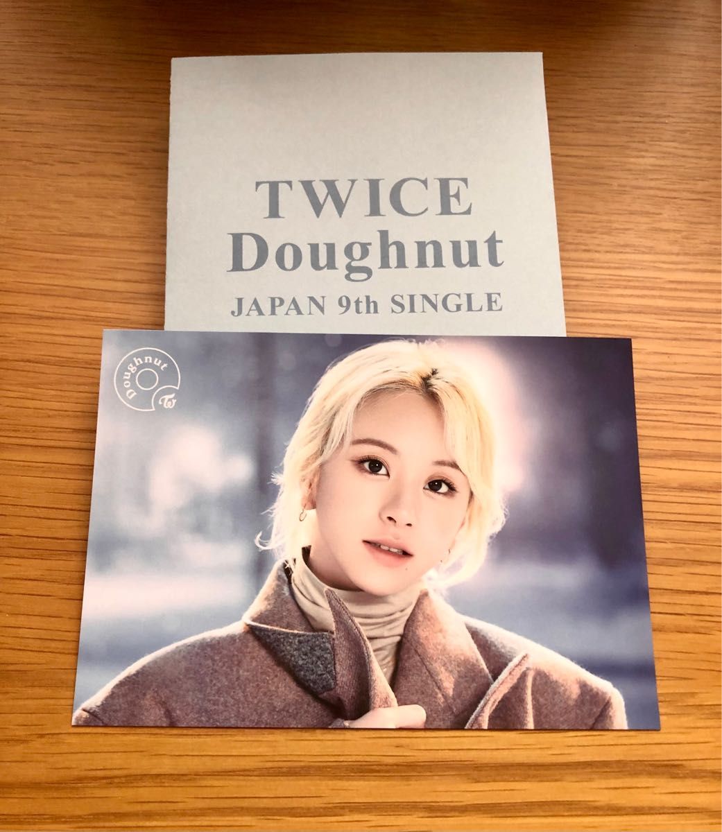 TWICE チェヨンちゃん　doughnut ファンクラブ限定ラントレ