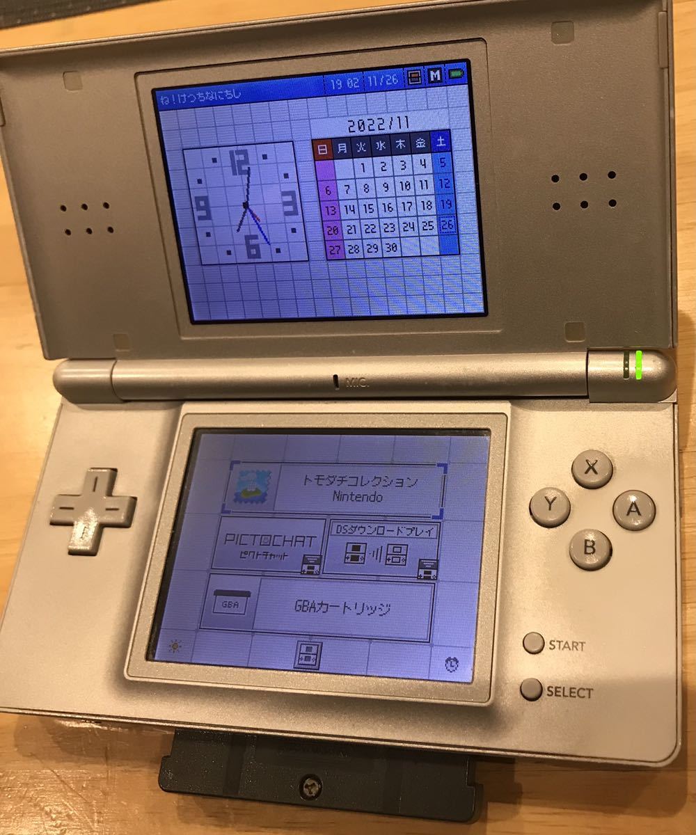 【動作確認済み】Nintendo DS Lite グロスシルバー　ニンテンドー　任天堂