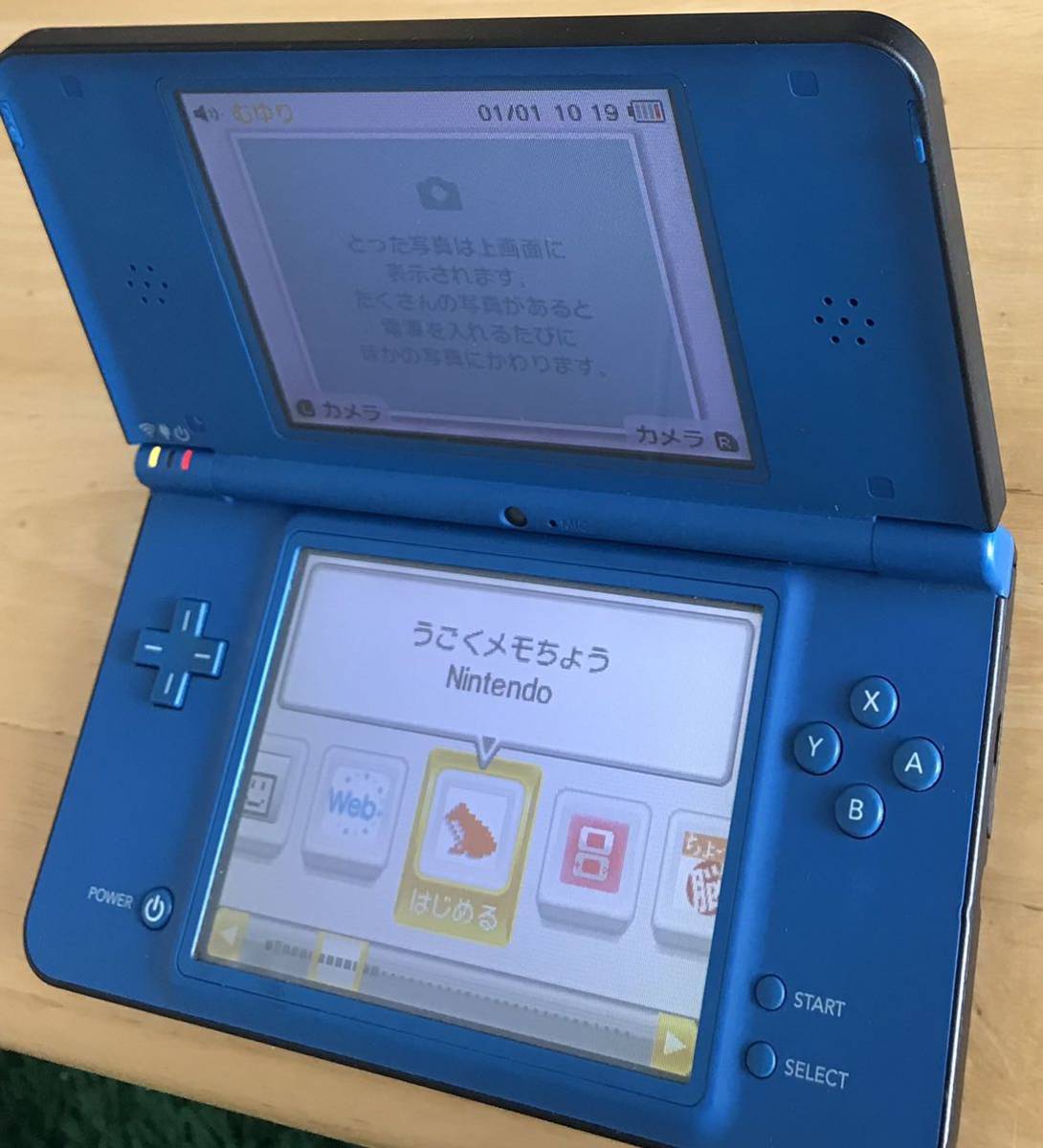 【動作確認済み】Nintendo DSi LL ニンテンドー　ブルー　任天堂