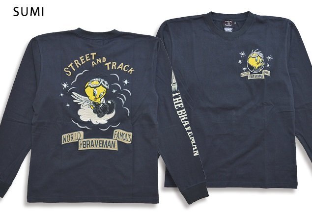 【送料込】 BR×LOONEYコラボ 天竺ロングTシャツ◆The ルーニーチューンズ ロンT 長袖 刺繍 ブレイブマン LTB-2203 スミクロXLサイズ BRAVE-MAN XLサイズ以上 【送料込】 BR×LOONEYコラボ 天竺ロングTシャツ◆The ルーニーチューンズ ロンT 長袖 刺繍 ブレイブマン LTB-2203 スミクロXLサイズ BRAVE-MAN XLサイズ以上