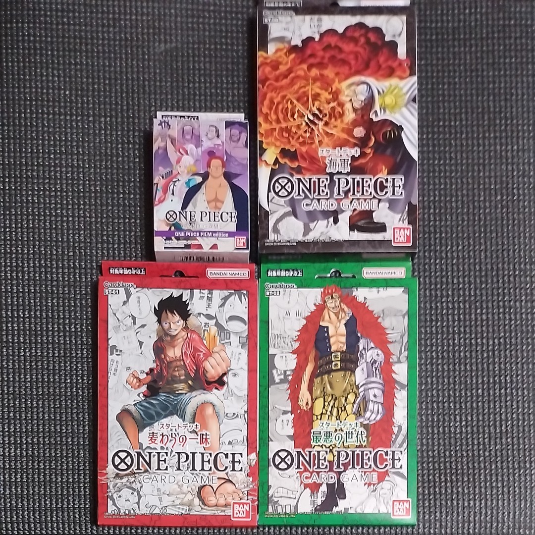 バンダイ (BANDAI) ONE PIECEカードゲーム スタートデッキ 4種セット