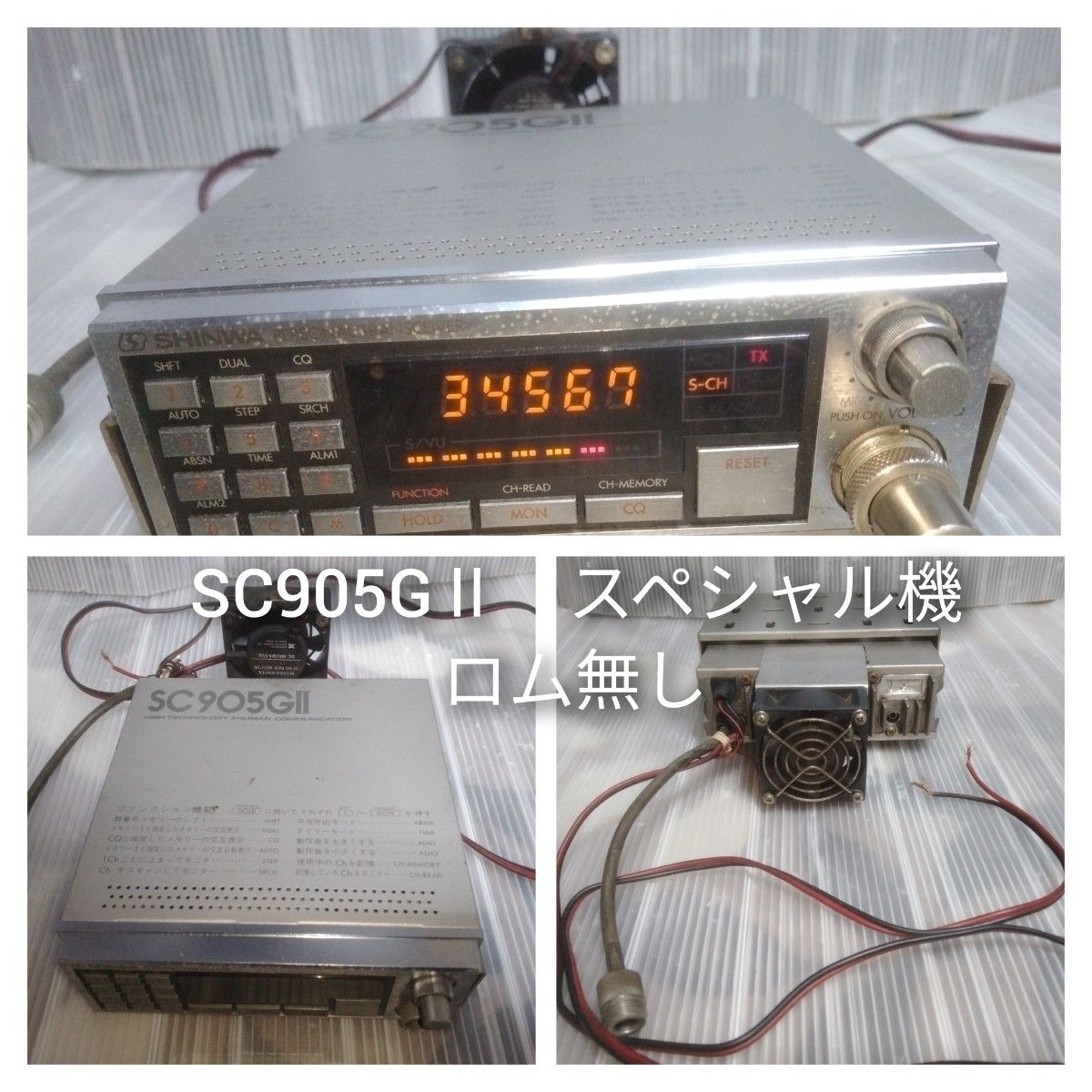 全てのアイテム SHINWA SHINWA G2 1280 - ramalhorangel.com.br