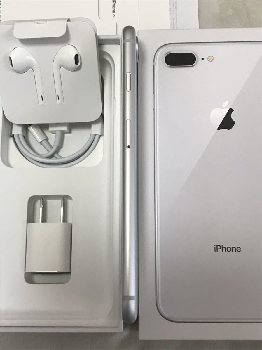 iPhone 7 Plus Silver 256 GB docomo-